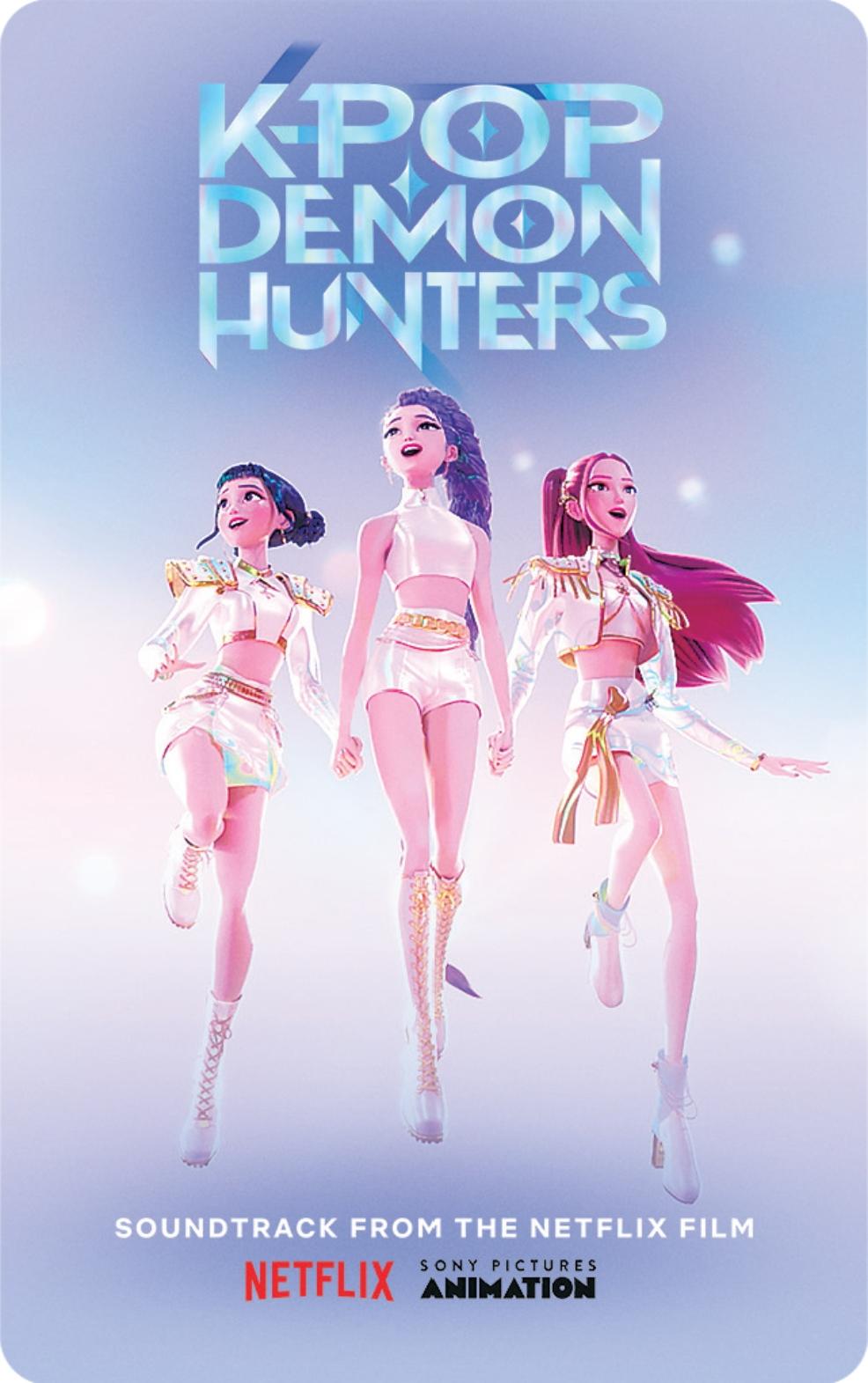 KPop Demon Hunters Yoto card picture of KPop Demon Hunters Yoto card