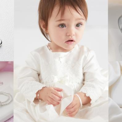 Molly Brown personalised jewellery for baby